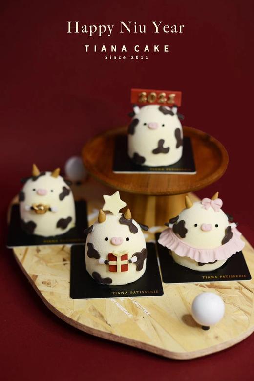 嗨皮牛耶 商品图3