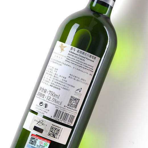 翡马 翡朗酒庄有机干白 750ML 商品图1