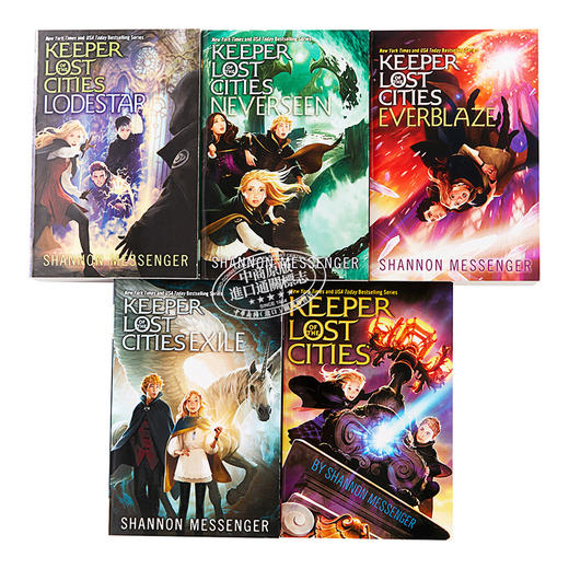 【中商原版】失落城市的守护者套装（1-5） 英文原版 Keeper of the Lost Cities Collection Books 1-5 Shannon Messenger	Aladd 商品图2