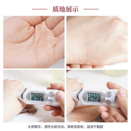 SK-II/sk-ii/sk2神仙水330ml  面部护肤精华露 补水修护【CDF】 商品图4