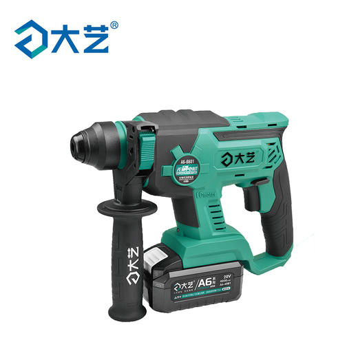 大艺锂电电锤A6-6601-40S 商品图0
