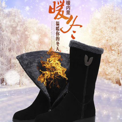 PDD-YSCNX201229新款时尚气质加绒加厚保暖侧拉链平底防滑中筒棉靴TZF 商品图1