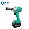 大艺V3-6803无刷锂电扳手 商品缩略图0