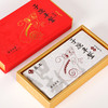 生肖茶砖·紧压寿眉2016·子庶丰登简易装350g 商品缩略图4