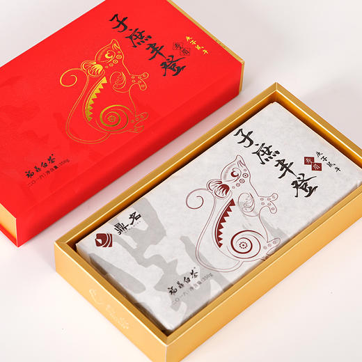 生肖茶砖·紧压寿眉2016·子庶丰登简易装350g 商品图4