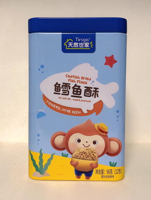 天然世家 鳕鱼酥 牛肉酥 宝宝肉松 面条粥搭配餐调味料不添加糖盐 商品图0