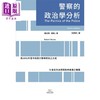 【中商原版】警察的政治学分析 港台原版 罗伯特赖纳 Robert Reiner 香港商务印书馆 商品缩略图0
