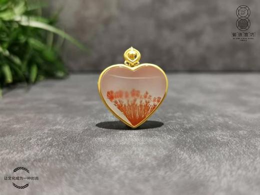 【御珠宫坊】金镶南红爱心吊坠 商品图0