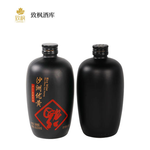 苏州特产黄酒  沙洲优黄手工冻藏黄酒红福沙优一箱6瓶 商品图0