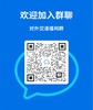 国际汉语教学汉字教学方法与技巧 对外汉语人俱乐部 商品缩略图1