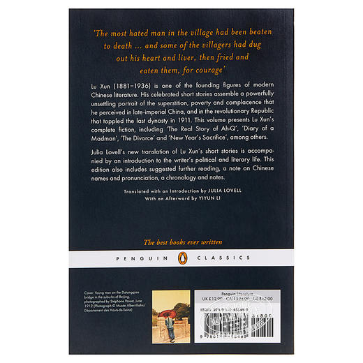 预售 【中商原版】[英文原版] The Real Story of Ah-Q and Other Tales of China 商品图1