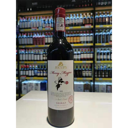 澳大利亚吉卡斯鹊喜西拉干红葡萄酒750ml 商品图0