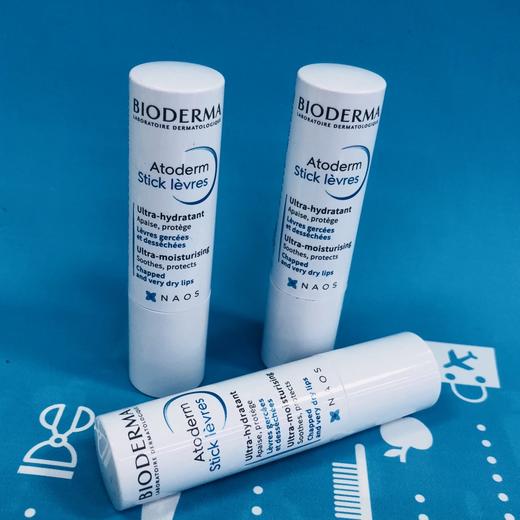 贝德玛滋润护唇膏4g（2020新版）（372346） 商品图0