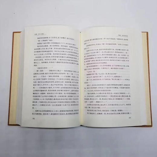 《罗曼罗兰文集》精装全10册 商品图6