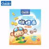 天然世家 儿童蝴蝶面 胡萝卜味 宝宝儿童面条 商品缩略图3