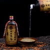 老库陈酒木箱装 53度酱香型白酒 整箱6瓶*500ml包邮 商品缩略图2