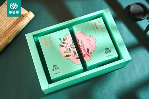 有机茅岩莓茶礼盒装 便携冲泡 清咽护嗓 回甘持久 商品图2