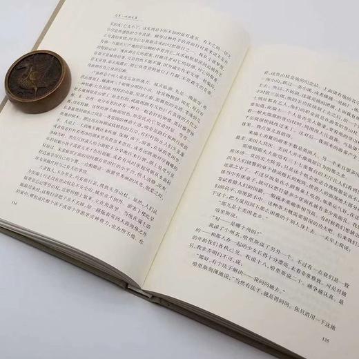 《马克吐温文集》全12册精装 张友松译 商品图5