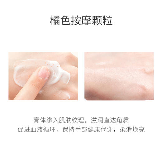 资生堂护手霜尿素红罐 商品图1