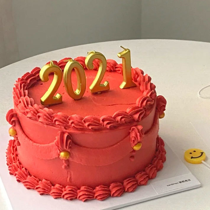 你好2021新年蛋糕纯动物奶油