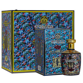 老库陈酒V20 酱香型53度白酒 整箱6瓶*500ml包邮