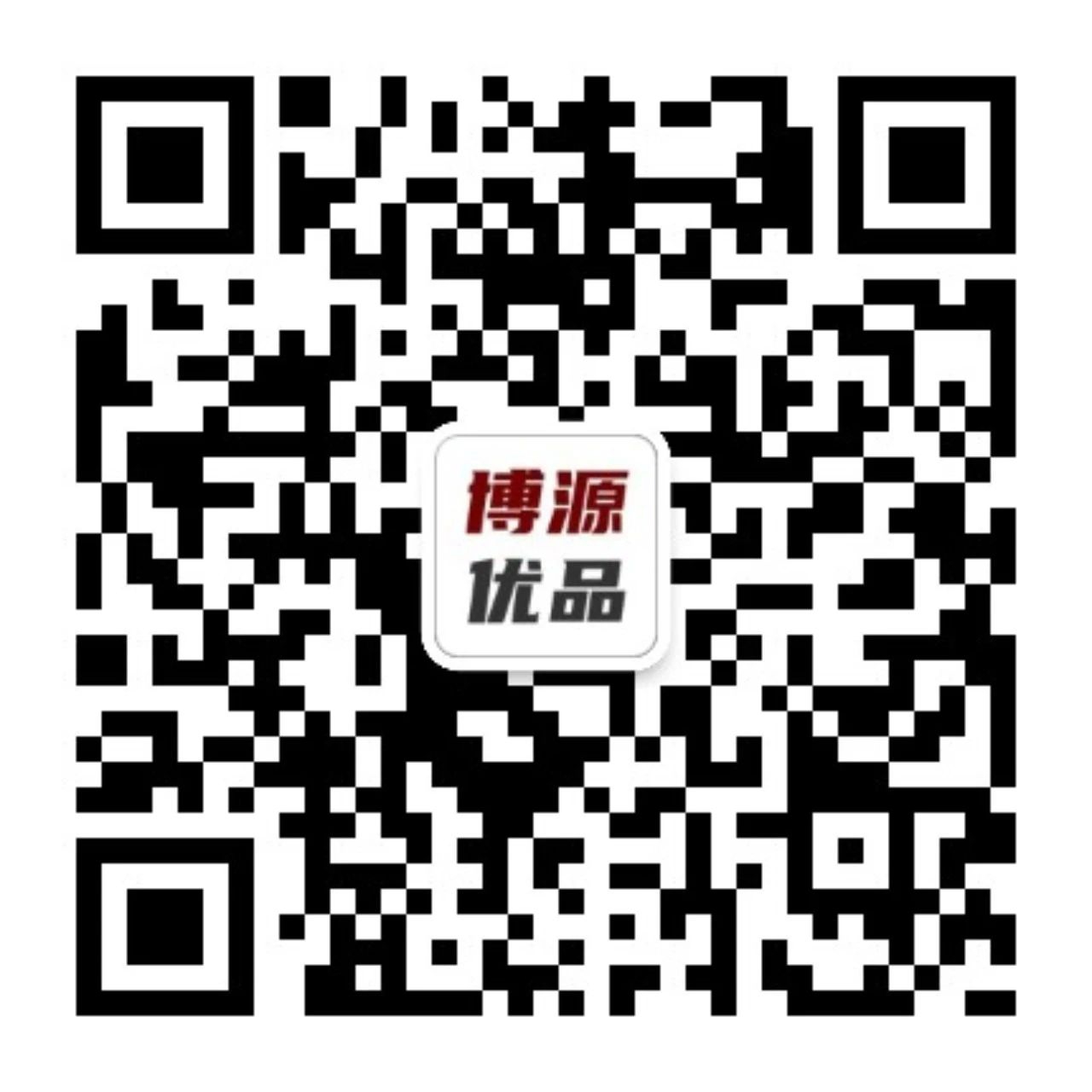 差额补拍（与门店商品实际差价进行补拍）