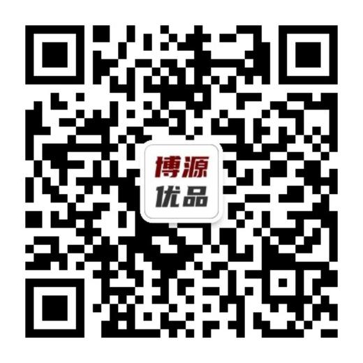 差额补拍（与门店商品实际差价进行补拍） 商品图0