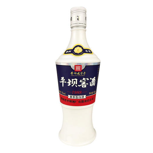 【平坝新品】平坝窖酒1988 兼香型52度白酒 整箱6瓶*500ml包邮 商品图2