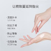 资生堂护手霜尿素红罐 商品缩略图2