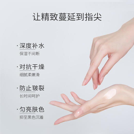 资生堂护手霜尿素红罐 商品图2