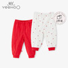 英氏四季款婴儿新年装内衣纯棉2件睡衣睡裤家居服YLTAJ01001A01 YLCAJ01001A01 商品缩略图1