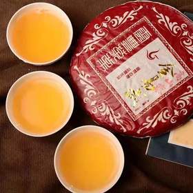 2013金易武(高山寨)