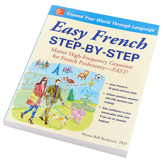 【中商原版】轻松学法语 英文原版 Easy French Step-By-Step 商品图2