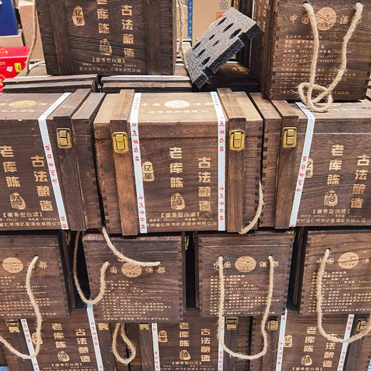 老库陈酒木箱装 53度酱香型白酒 整箱6瓶*500ml包邮 商品图9