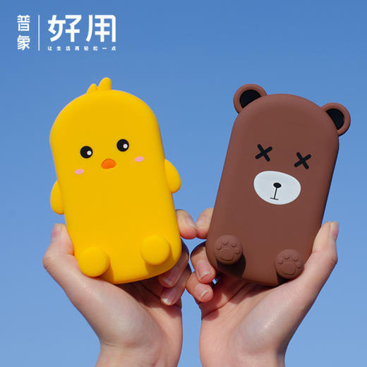 手机桌面懒人支架 商品图0