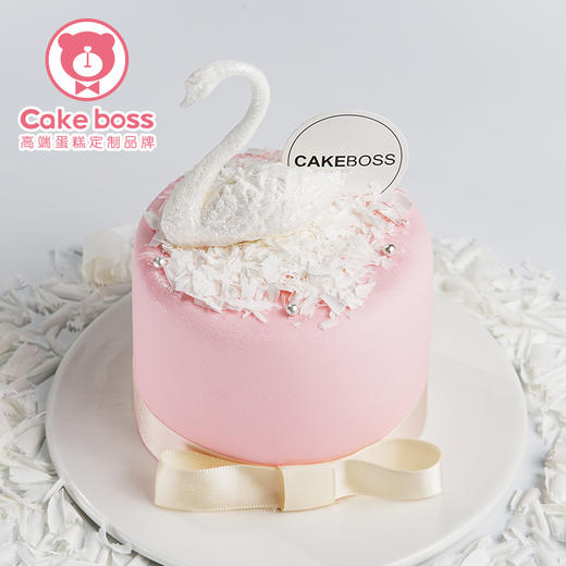 小天鹅翻糖蛋糕会员8折9折