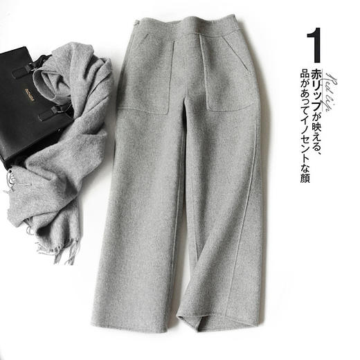 裁缝学苑AG118 双面呢裤子纸样女士样板裁剪女裤休闲裤阔腿裤打版 商品图1