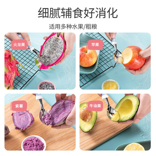 小袋鼠巴布婴儿刮苹果泥勺子宝宝辅食工具神器水果勺餐具碗勺套装 商品图1