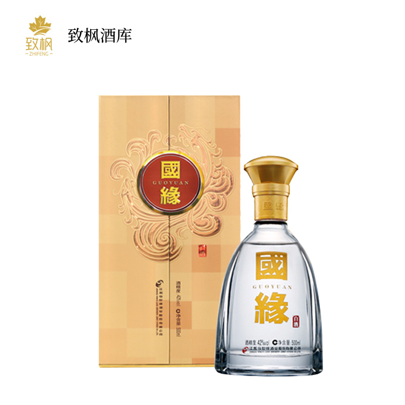 今世缘42度国缘对开 双开白酒500ml单瓶装宴会送礼酒一箱6瓶