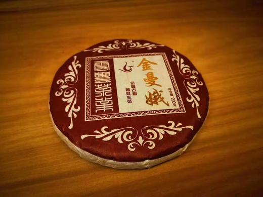 2017金曼峨 商品图0