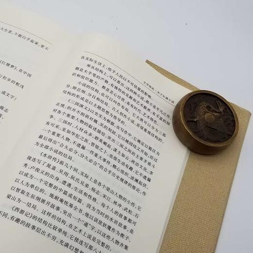 《孙犁全集》（修订版）32开精装 商品图6