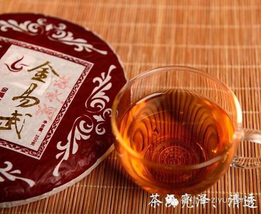 2013金易武(落水洞) 商品图1