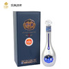 洋河蓝色经典 梦之蓝M9 45度500ml一箱4瓶 商品缩略图0