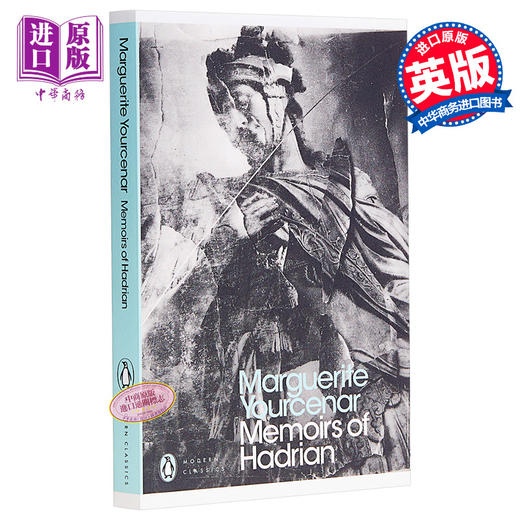 预售 【中商原版】哈德里安回忆录 英文原版 Memoirs of Hadrian  Marguerite Yourcenar  Penguin Classics 商品图0