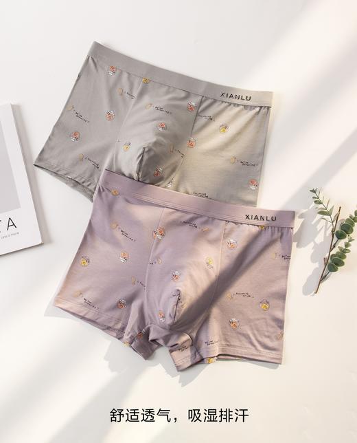 无积分赠品【特价】男士莫木代尔棉混纺茶酒国潮印花平角内裤3620A/3620B/13620 商品图5