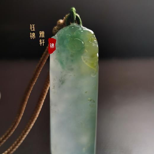 翡翠老三彩 福在眼前 章形挂件 商品图4