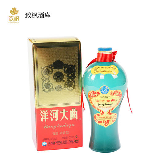 洋河38度大曲老天蓝500ml一箱6瓶 商品图0