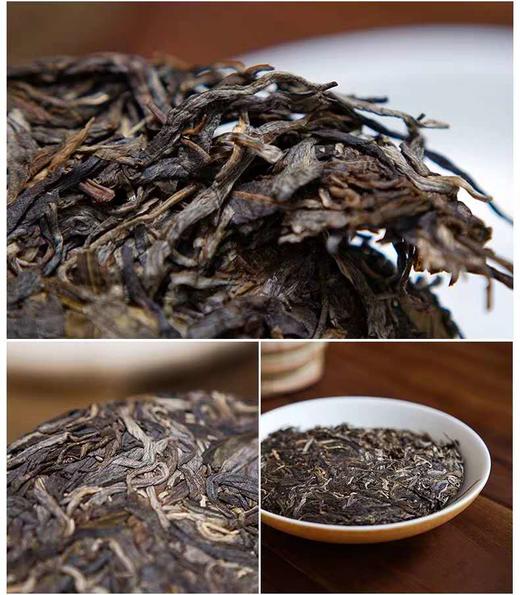 2013易武醇品 商品图2