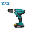 大艺1028锂电钻【20V】 商品缩略图0