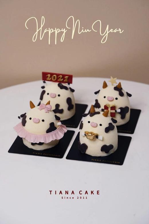 嗨皮牛耶 商品图5